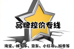 开云足球官网首页入口网站